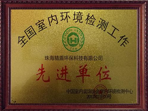 格麗雅家政服務公司