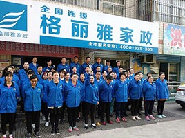 好家政咋這么難尋？在武漢如何找到一家靠譜的家政公司？